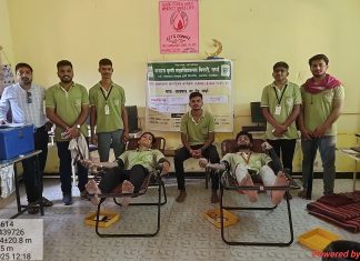 यशवंत विद्यालय वाडफड येथे रक्तदाता दिनानिमित्त रक्तदान शिबीर