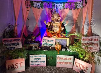 बाल गणेश उत्सव मंडळ, घोराड यांनी दिला पर्यावरण संवर्धनाचा संदेश