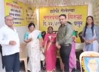 मुख्याधिकारी यांच्या आश्वासनानंतर त्या तिन महीला नगरसेविकांचे बेमुदत उपोषण मागे