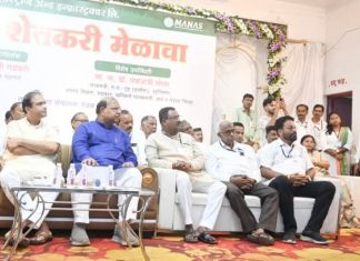 सेलू येथे शेतकरी मेळाव्याचे उद्घाटन