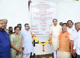 केंद्रीय मंत्री नितीन गडकरी यांच्या हस्ते सेलू तालुक्यातील विकासकामांचे भूमीपूजन