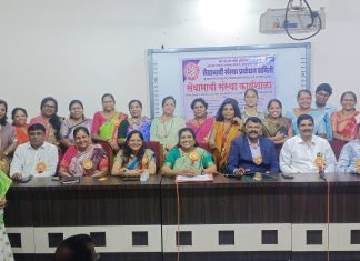 सेवाभावी संस्था प्रबोधन समिती – नागपूर विभागाची कार्यशाळा वर्ध्यात संपन्न