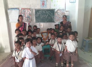 केजाजी कॉन्व्हेन्ट येथे बालक दिन उत्साहात साजरा