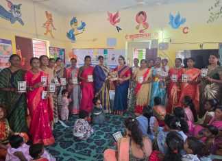 कोटंबा येथे मुख्यमंत्री समृद्ध पंचायतराज व आदिशक्ती अभियानांतर्गत महिलांसाठी हळदी-कुंकू कार्यक्रम