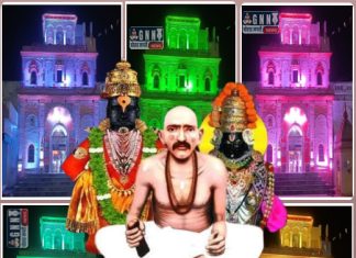 विदर्भाची प्रती पंढरी घोराडमध्ये संत केजाजी महाराज पुण्यतिथी महोत्सवाची जय्यत तयारी