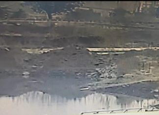 आंघोळीला गेलेल्या इसमाचा पाण्याच्या खड्ड्यात बुडून मृत्यू