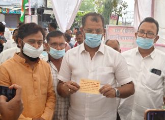 दिड हजार सिंदीकरांनी केली रक्ताची शाई