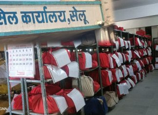 सेलू तहसीलमध्ये ‘एजंटराज’चा सुळसुळाट; जन्म नोंदीसाठी पैशांची मागणी?