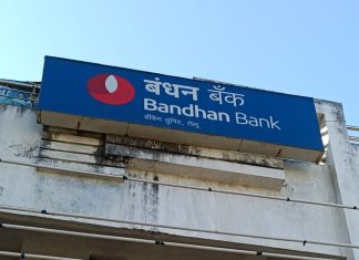 बंधन बँक अन् महिंद्रा कोटकचा ‘केमिकल लोचा’