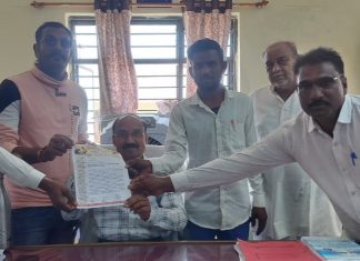 UGC बिल समर्थनार्थ संताजी तेली समाज संघटनेचे पंतप्रधानांना निवेदन