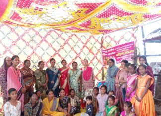 आमगाव जंगलीत जागतिक महिला दिन उत्साहात