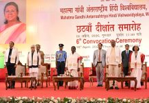 विकसित भारताच्या निर्मितीसाठी युवकांचा सक्रिय सहभाग आवश्यक – राष्ट्रपती द्रौपदी मुर्मू