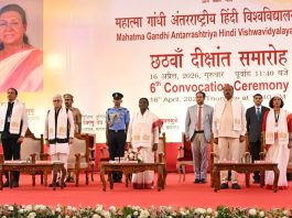 विकसित भारताच्या निर्मितीसाठी युवकांचा सक्रिय सहभाग आवश्यक – राष्ट्रपती द्रौपदी मुर्मू