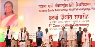 विकसित भारताच्या निर्मितीसाठी युवकांचा सक्रिय सहभाग आवश्यक – राष्ट्रपती द्रौपदी मुर्मू