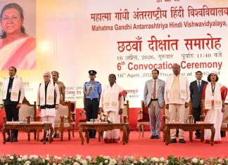 विकसित भारताच्या निर्मितीसाठी युवकांचा सक्रिय सहभाग आवश्यक – राष्ट्रपती द्रौपदी मुर्मू