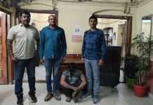 खुनातील फरार आरोपी नागपुरातून जेरबंद