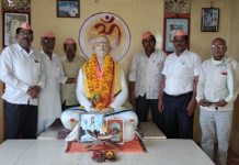 वायगाव (नि.) येथे ग्रामजयंती उत्साहात साजरी